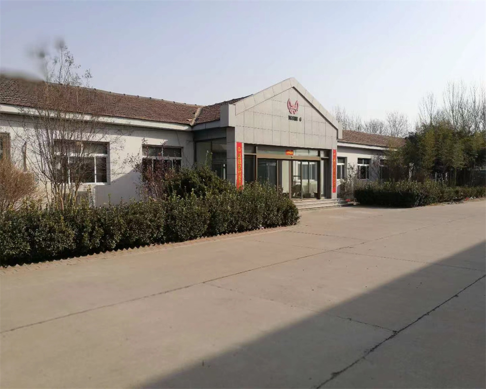 衡水蓬澤鋼結構工程有限公司